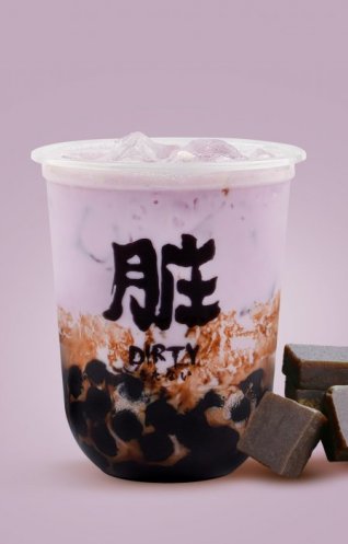 Mleko o smaku Taro z brązowym cukrem z  czarną tapioką